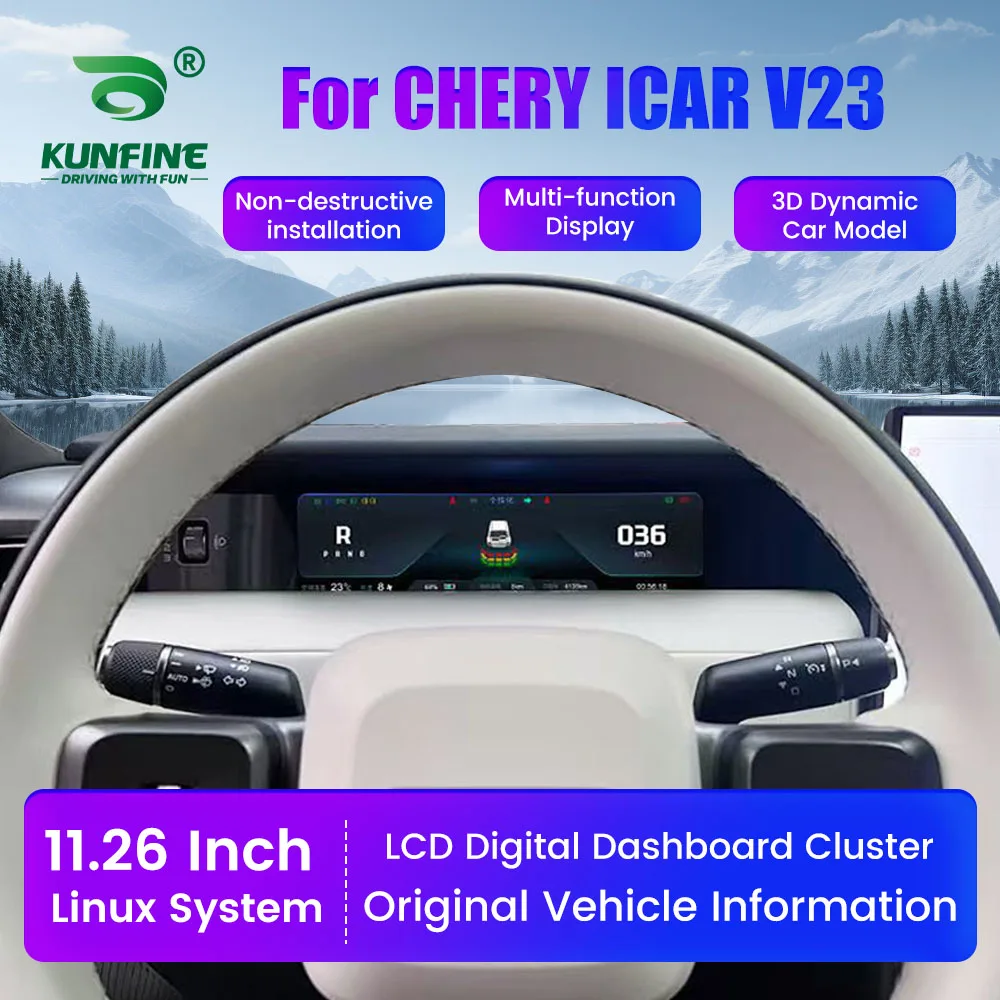 

11,26-дюймовый автомобильный ЖК-дисплей с цифровой приборной панелью для Chery ICAR V23 301 401 501 2025 + приборная панель, спидометр, виртуальный кабин