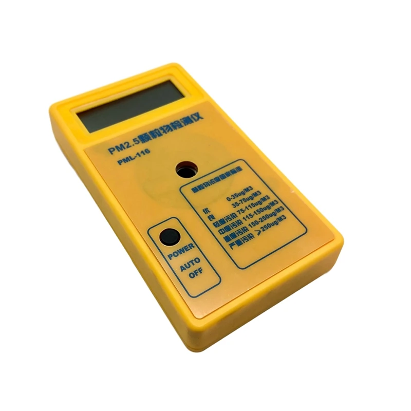 

Particulate Matter Detection Low Power Consumption Air Quality Dust Tester ABS Pml-116 Type Pm2.5