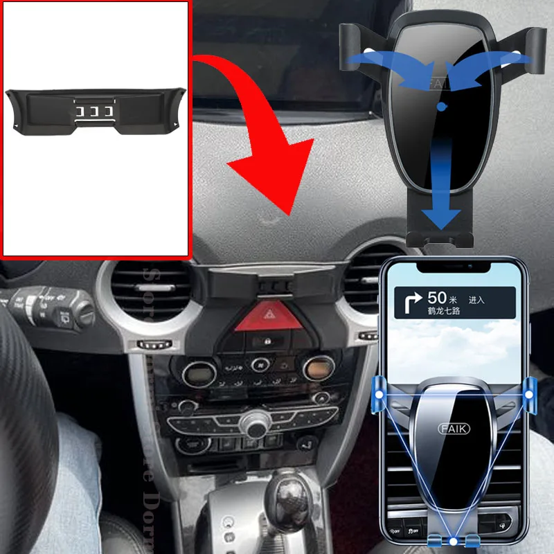 Рисунок 2 - Автомобильная подставка для мобильного