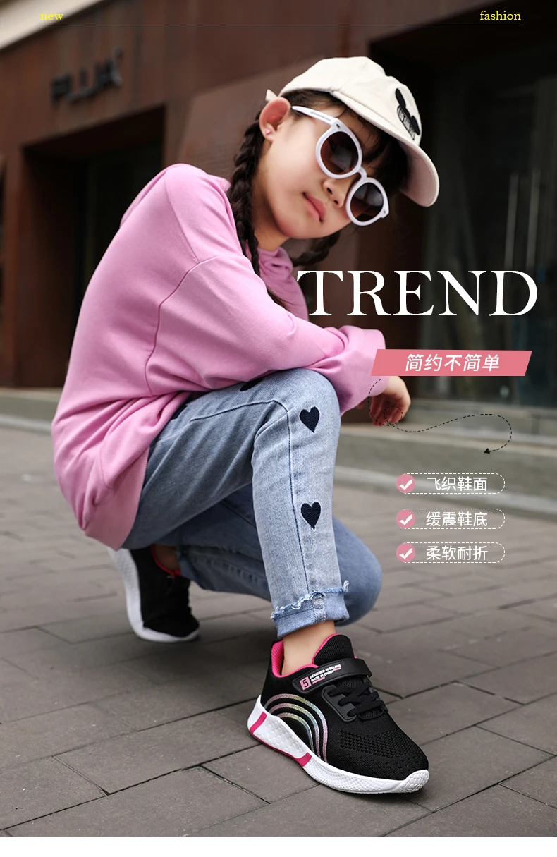 Spring/Autumn Mesh Kids teens Sneakers Shoes For Girls Sport Child Leisure Tenis Infantil Casual Warm Fashion Running Boy 28-39