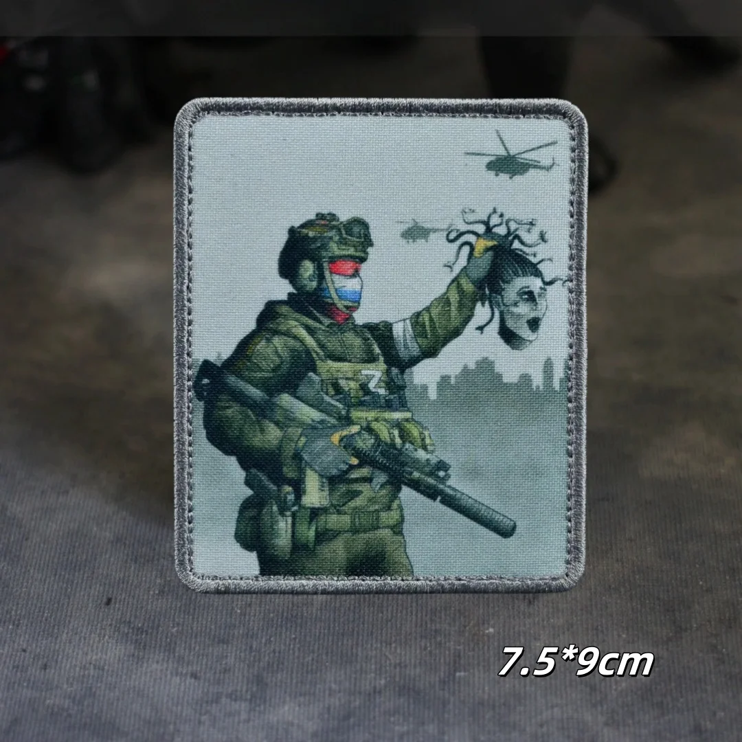 Тактическая нашивка Perseus Z