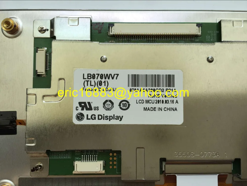 Top quality 7-дюймовый ЖК-дисплей LB070WV7(TL)(01) LB070WV7-TL01 панель экрана для Kia Car GPS навигационных модулей.