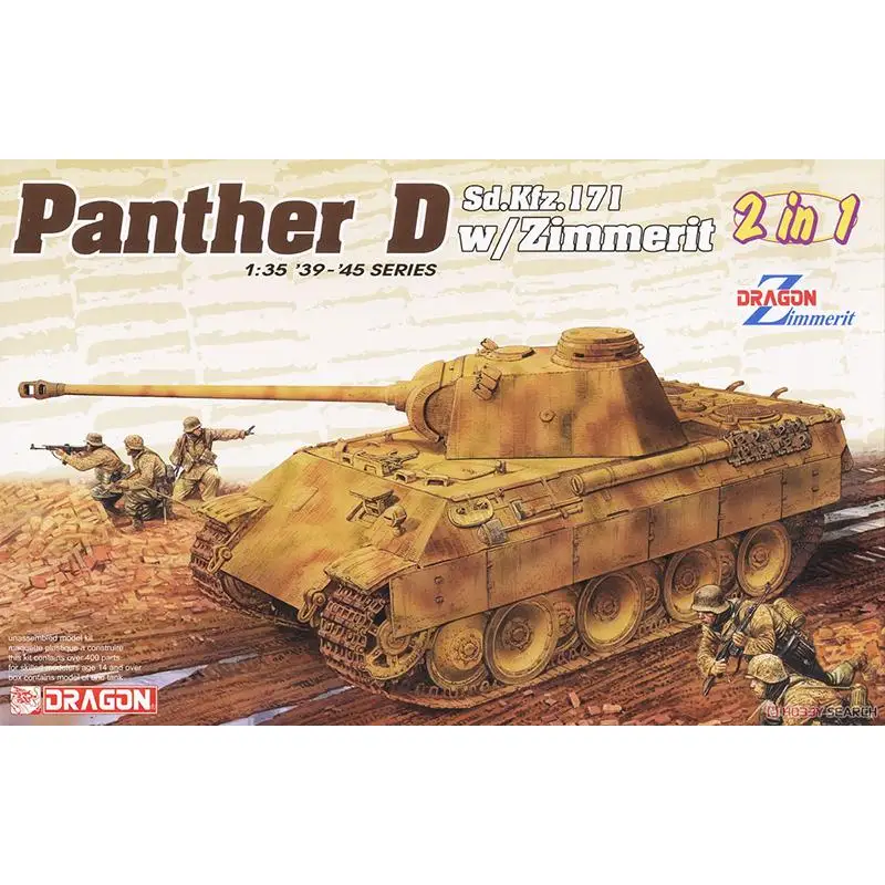 DRAGON 6945 1/35 Scale Sd.Kfz.171 Panther D w/Zimmerit [DS Tracks] Model Kit | Trank&ampMilitary Chariot