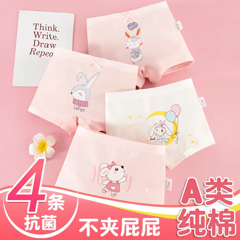 

New arrived Girls Underwear Free Shipping Fashion Kids cotton character children short boxer panties 4pcs/lot 3-12year 110-170