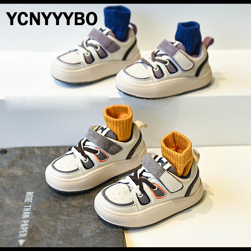 

Кроссовки детские весенние сетчатые, Брендовые спортивные, массивные, для мальчиков и девочек, коричневые