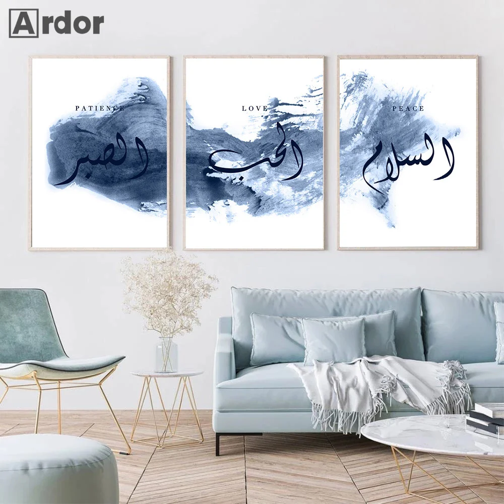 

Abstract Blue Poster Prints Islamic Calligraphy Posters Canvas Painting Muslim Arabic Wall Art Picture Living Room Home Decor