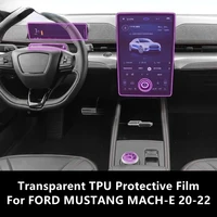 for ford mustang mach e 20 22 car interior center console transparent tpu protective film anti scratch repair film accessories