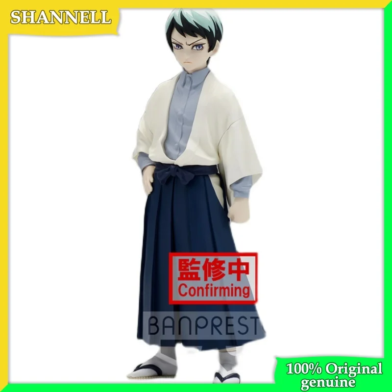 

Kimetsu no Yaiba Yushirou 100% Original genuine 19cm PVC Action Figure Anime Figure Model Toys Figure Collection Doll Gift