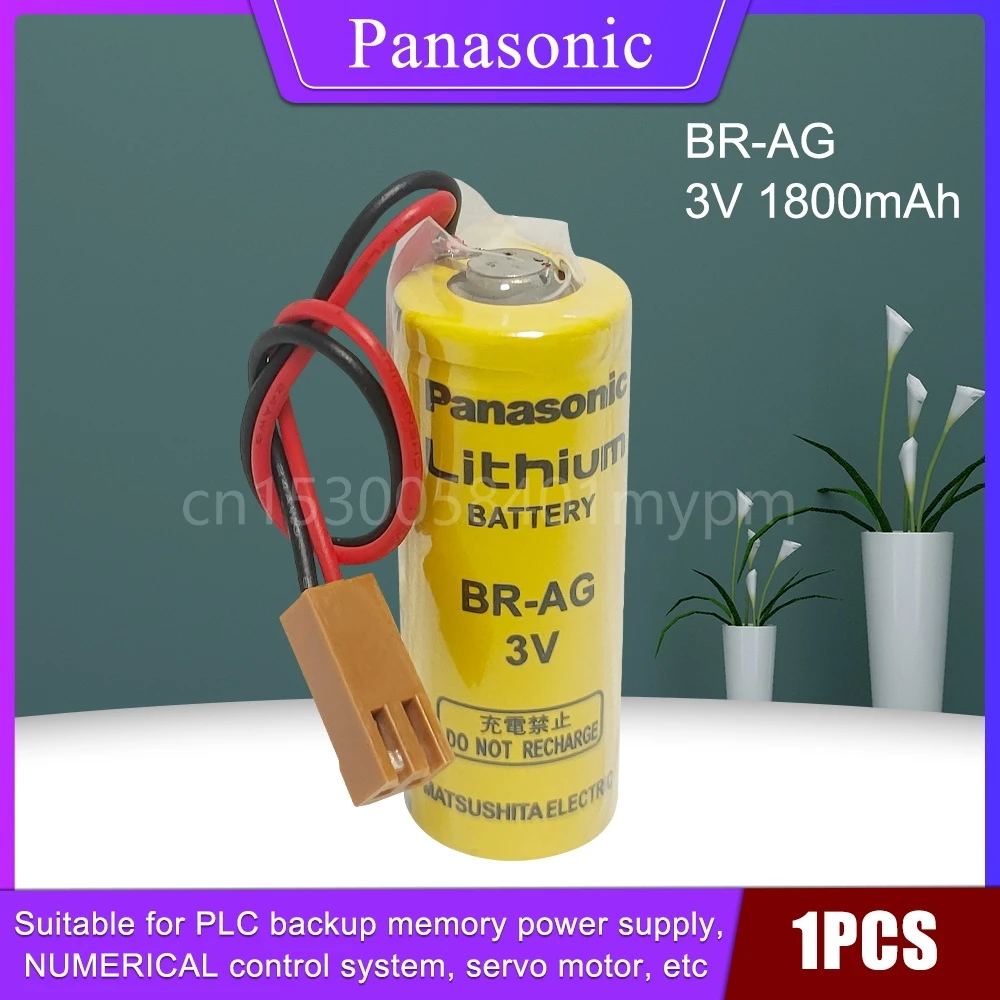 

1PCS Panasonic BR-AG 2200mAh 3V Lithium High Temperature Lithium Battery with Brown Plug for Automotive Electronic Components