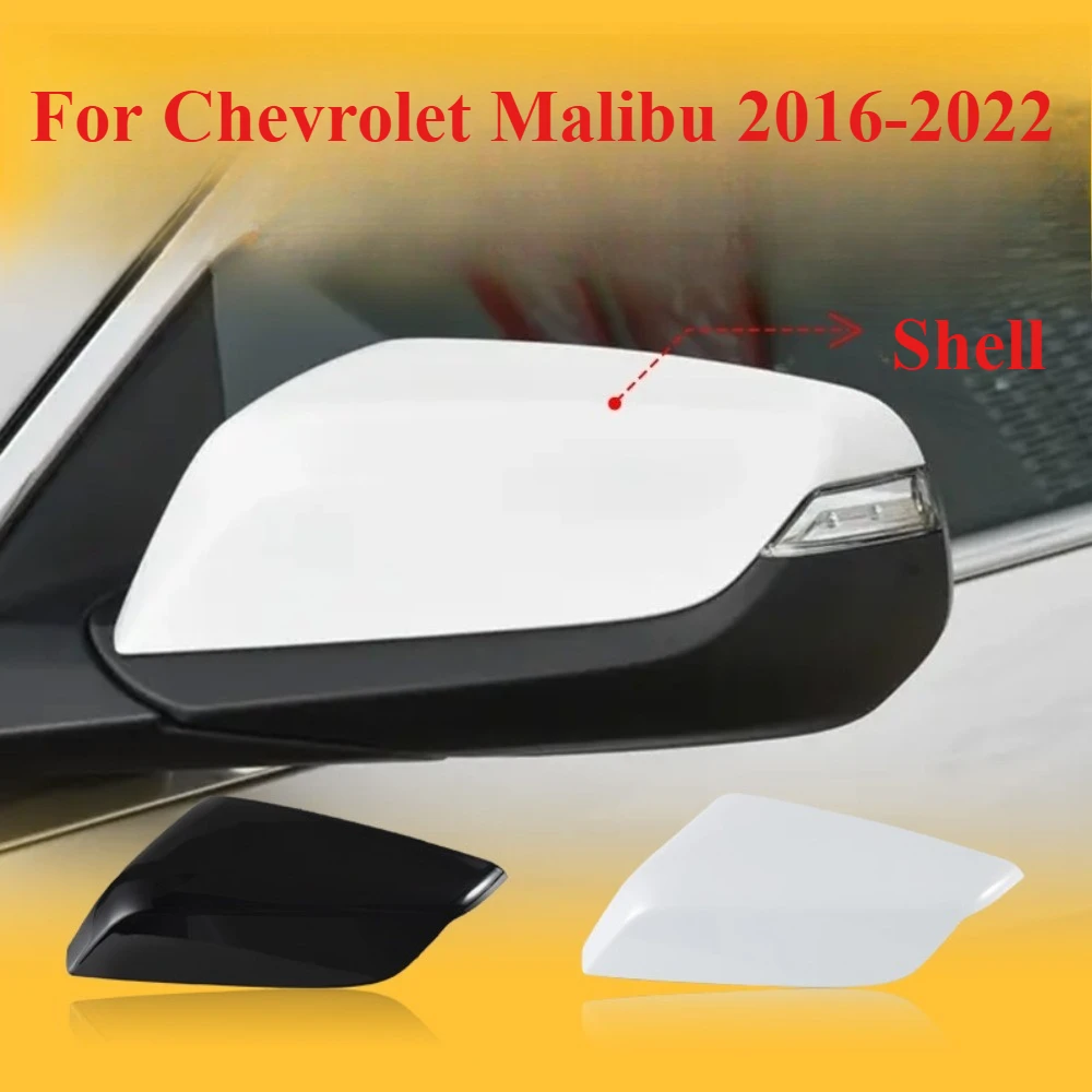 Фото Крышка корпуса зеркала заднего вида для Chevrolet Malibu 2016-2022 (не для американской модели) №1