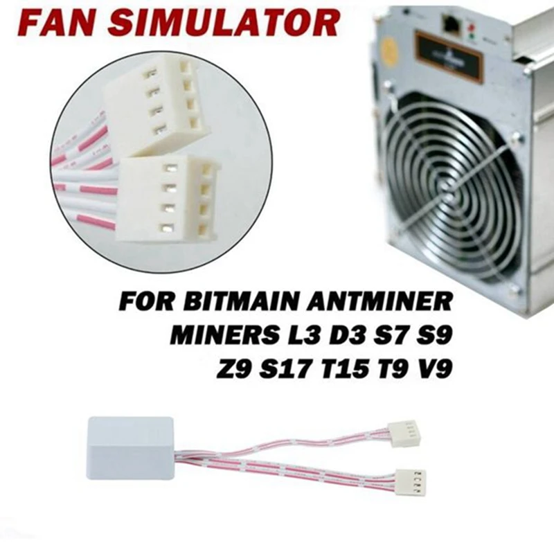 

2 шт., симулятор фаната для майнинга, симулятор фаната для майнинга Bitmain Antminer, Майнер L3 D3 S7 S9 Z9 S17 T15 T9 V9
