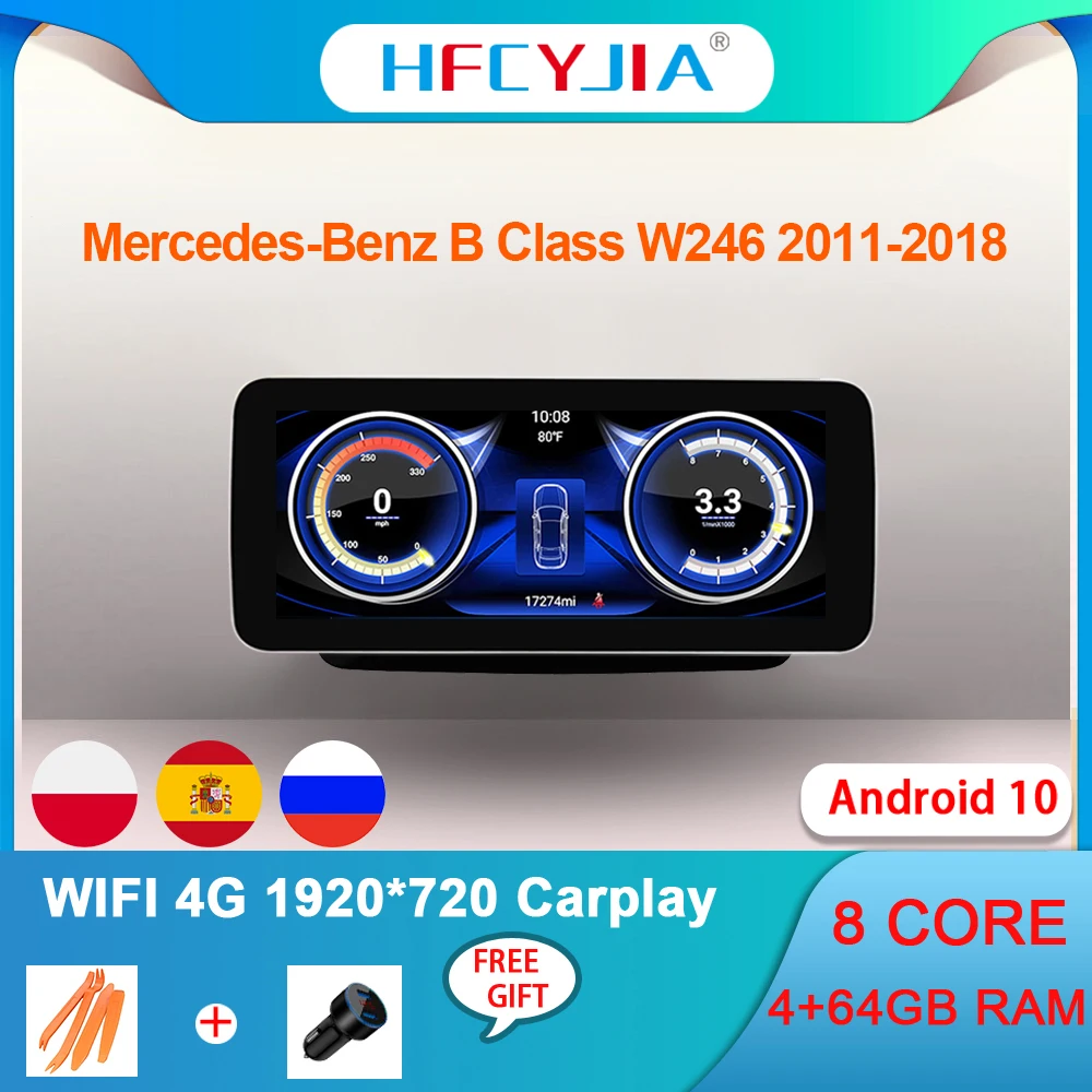 

8 Core 4+64GB 12.3 Inch Car Multimedia Stereo Player For Mercedes Benz W246 2011-2018 BT WIFI 4G LTE GPS NAVI Andriod Radio