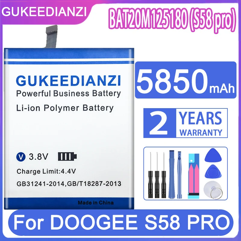 

Сменный аккумулятор GUKEEDIANZI BAT20M125180 (S58 pro ) 5850 мАч для DOOGEE S58 Pro S58Pro