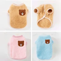 pet sweater cat clothes puppy dog sweater plush bear cat sweater warm dog clothes pet supplies cat supplies