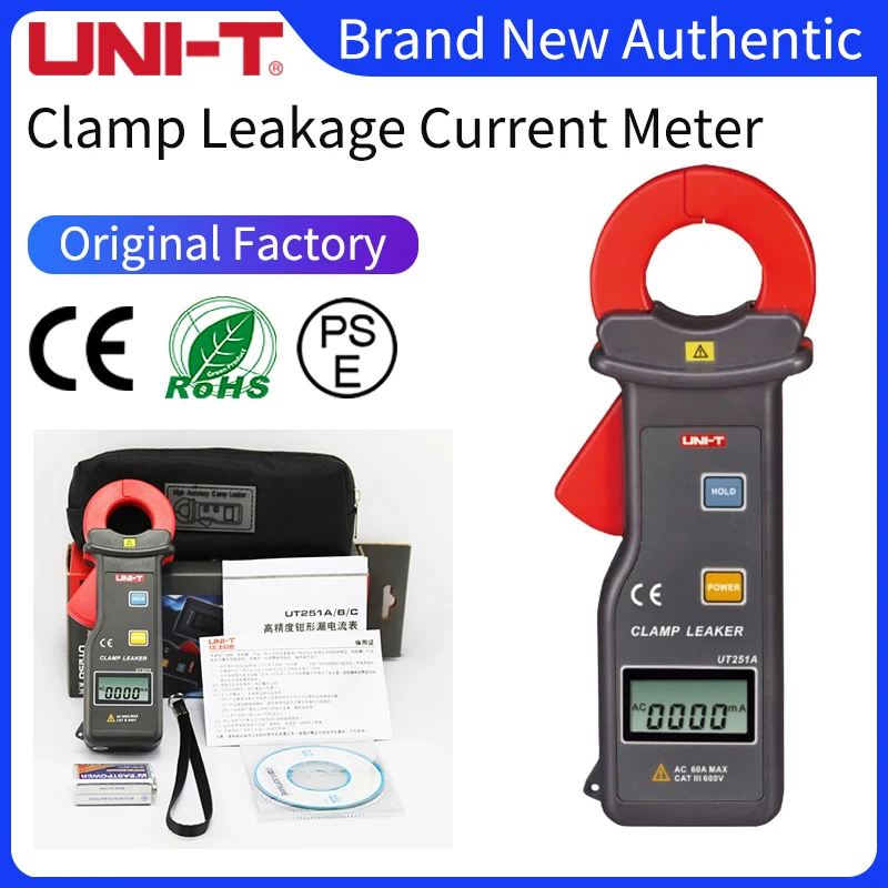 UNI-T UT251A High Sensitivity Leakage Current Clamp Meters Auto Range Current Teaters LCD Display