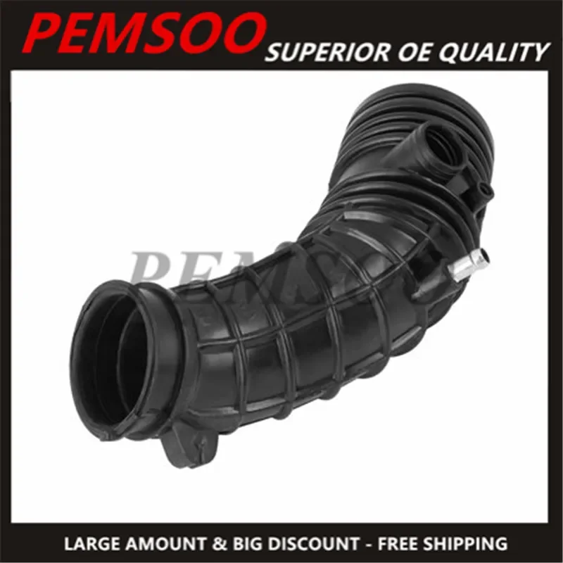 Воздухозаборный шланг автомобильного двигателя 17228-RAA-A00 17228RAAA00 696-739 для Honda Accord