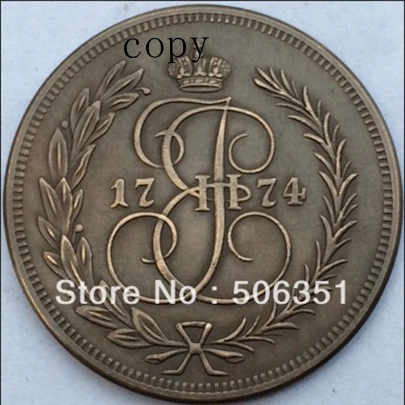 

wholesale 1774 russian coins 2 Kopeks copy 100% coper manufacturing