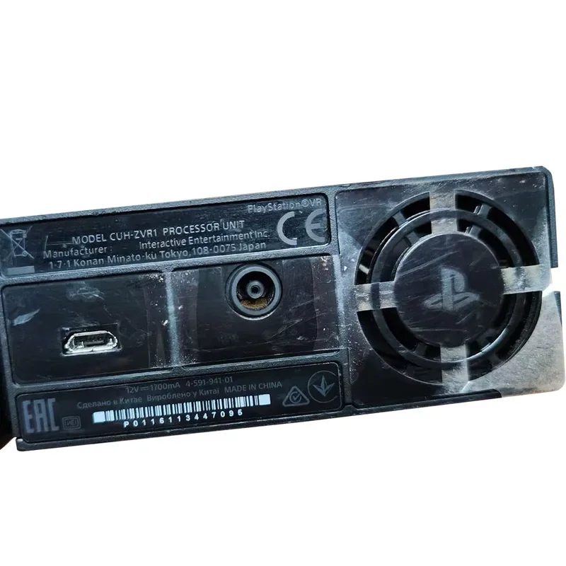 Оригинальный процессор CUH-ZVR1 12 В 1700 мА 4-591-941-01 для PS4 Playstation VR без блока питания