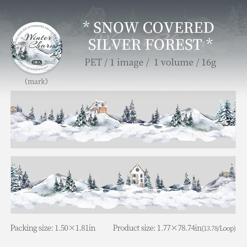 

Лента для скрапбукинга Journal GO "Мир в зимней ленте"