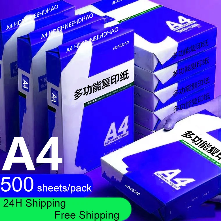 

300/200 Sheets A4 Paper high quality A4 Copy Paper Preferred All-wood Pulp Based Paper Copy Print Office Stationery Wholesale