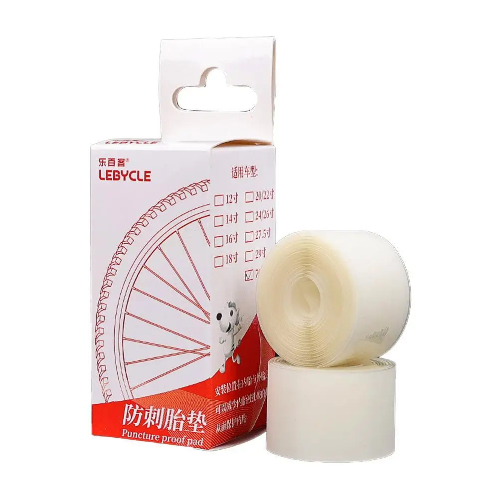 1 пара ремень для защиты от проколов велосипеда 26 дюймов 27 29 700C
