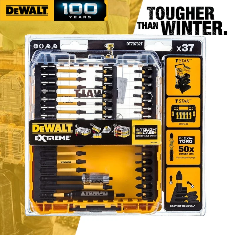 DEWALT FLEXTORQ Набор отверток набор сверл 37 шт. для ударных аксессуары