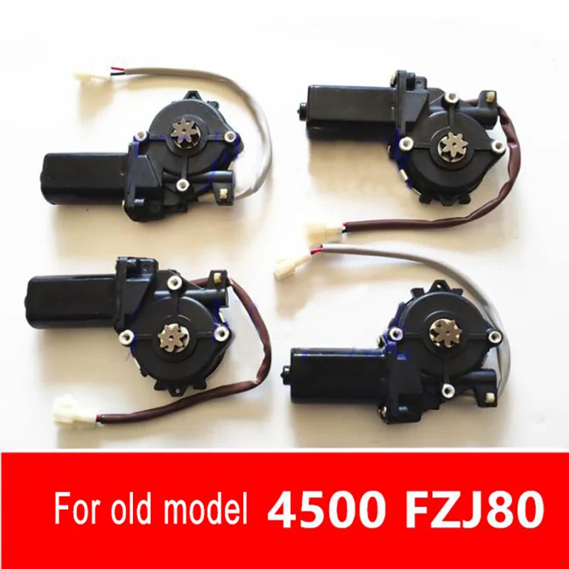 

1PC Front and Rear Window Glass Lift Motor for Toyota Land Cruiser 4500LC80