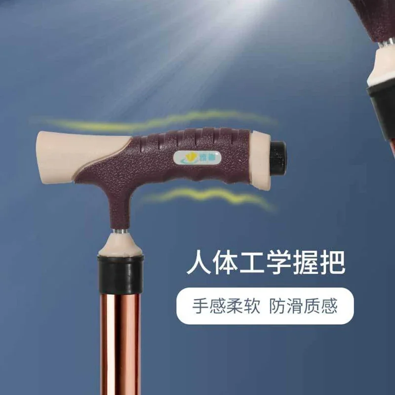 Сверхлегкий стул-трость из алюминиевого сплава складной стул для пожилых людей