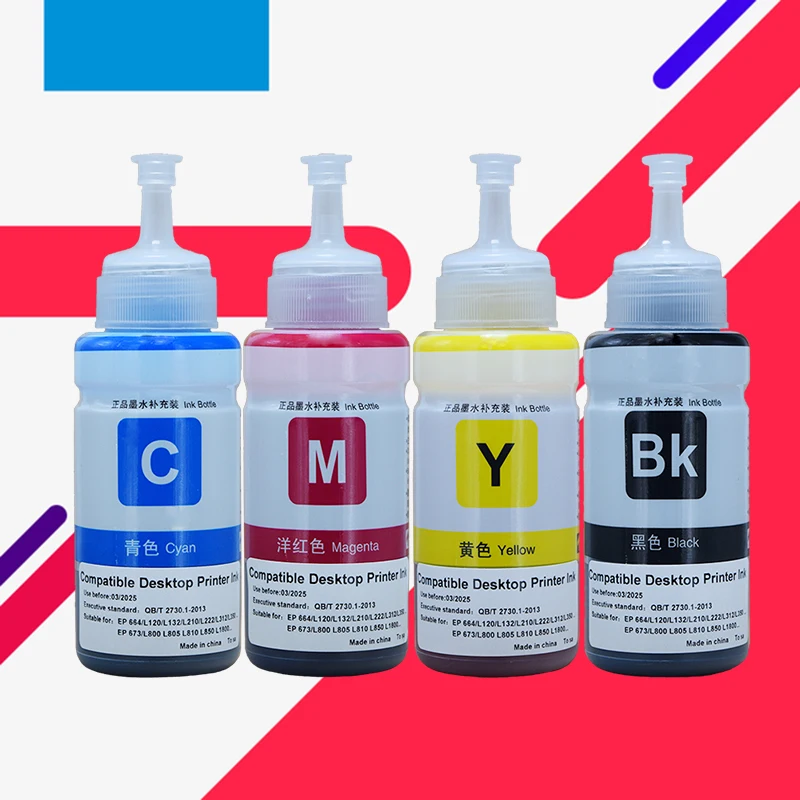 Краска для принтера эпсон л 555. Чернила для epson l655. Принтер l132 чернила. Чернила для epson l132. Принтер epson l132.