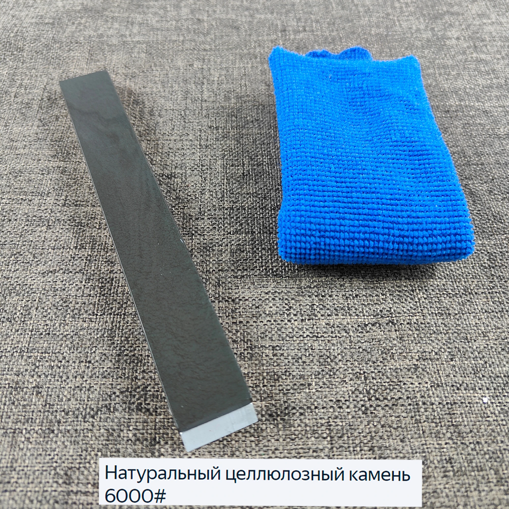 

Sytools 3000 #6000 #8000 #10000 заготовки для заточки Apex Ruixin pro