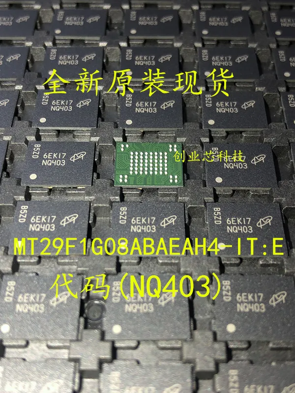 

5 шт., оригинальная новая фотовспышка: задняя фотовспышка 1 ГБ 128 м * 8 FBGA63