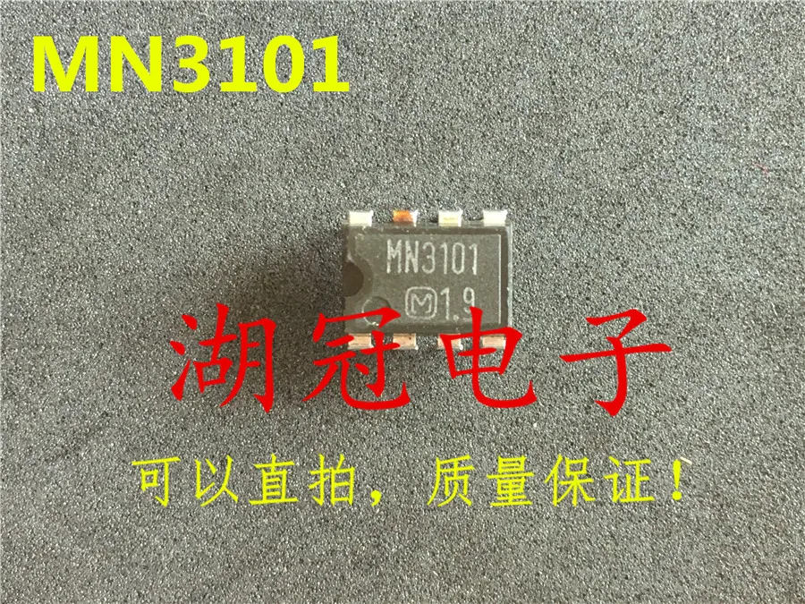 

MN3101 MN3007 DIP IC