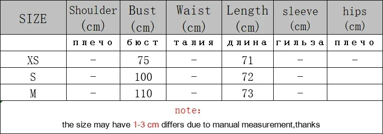 Уличная одежда шикарные шерстяные куртки для женщин с поясом зимние утепленные