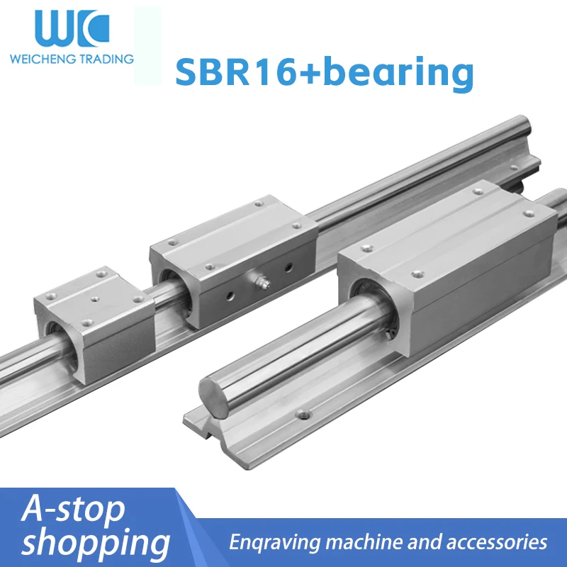 

SBR16 линейный направляющий линейный подшипник + 4 шт. стальная защитная пластина медная пылезащитная крышка длина 1200 1250 1300 1500 1550 мм
