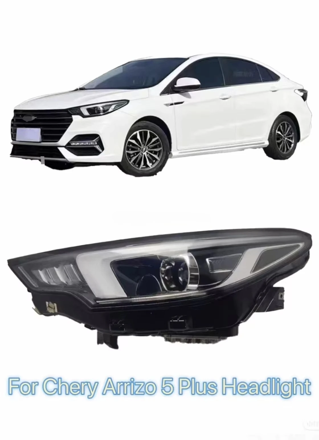 Фото Для Chery Arrizo 5 Plus: Оригинальные светодиодные фары для улучшения видимости на дороге - Система освещения №2