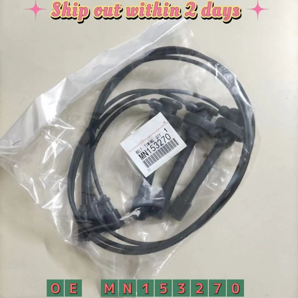 

Автомобильная фотография для Mitsubishi PAJERO MONTERO II 3.8L 6G75 V67W V77W OEM MN153270