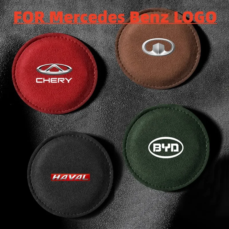 

1pcs Alcantara Car Coaster Water Cup Anti-Slip Mat for Mercedes Benz A B C E R G Class GLE CLS GLS GLA GLC W212 W213 W210 Decor