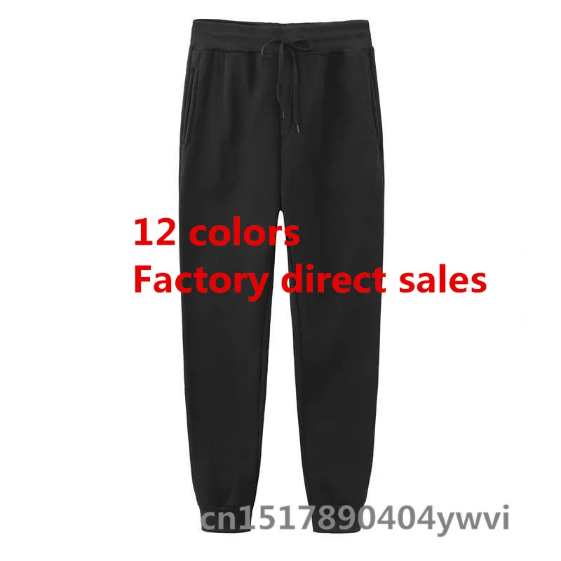 

Новинка 2021, штаны для бега и бега, мужские мягкие тренировочные штаны для бодибилдинга, спортивные длинные брюки, спортивные тренировочные ...