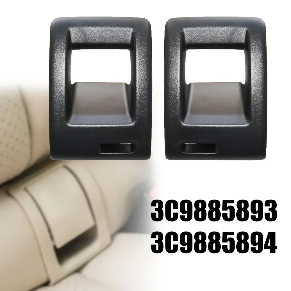 Автомобильные задние сиденья вниз Блокировка пряжки крышка панели для Passat B6