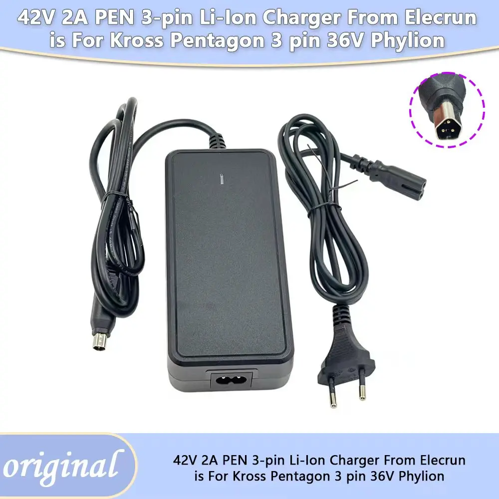Фото Зарядное устройство 42В 2А PEN с 3-контактным разъемом Li-Ion от Elecrun, совместимое с аккумуляторами Kross Pentagon 36В Phylion, аксессуары и запчасти для электровелосипедов №1