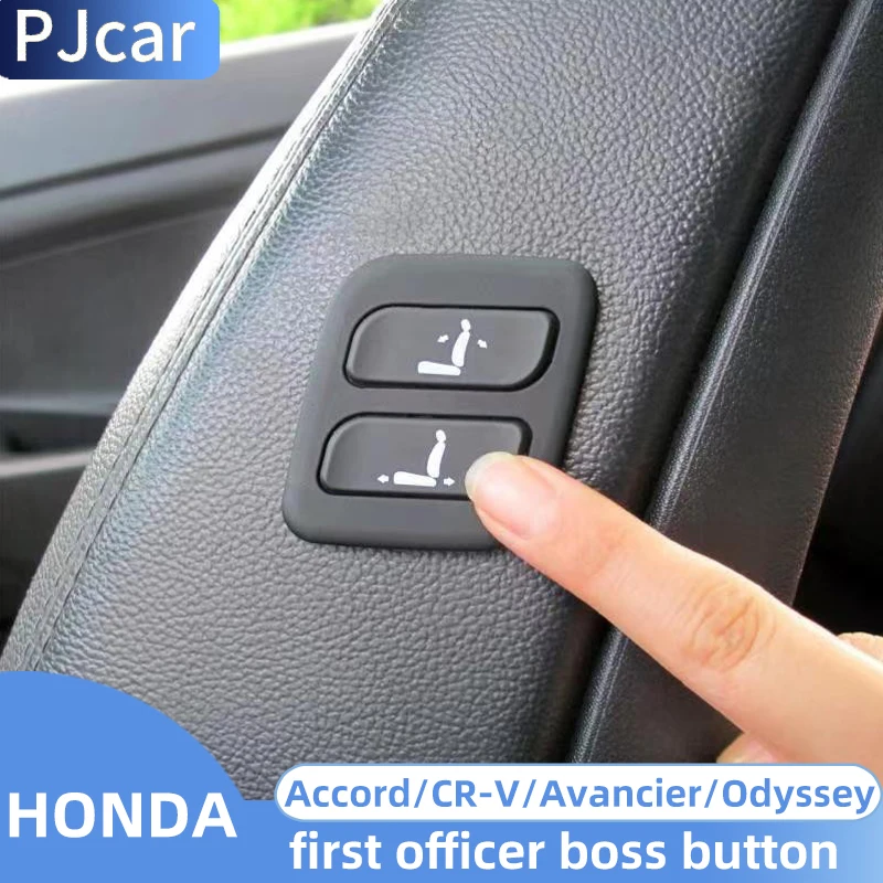 

Passenger Side Wireless Button Electric Seat Switch Module for Honda Accord CR-V Odyssey Avancier