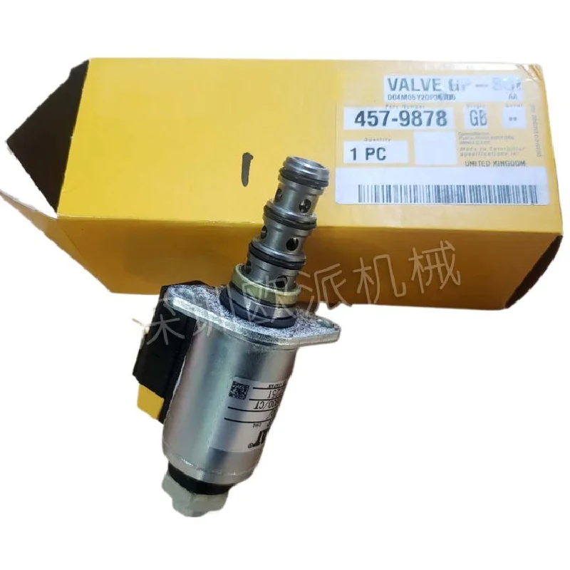 Для оригинального Caterpillar e320D e336D e323D e313D2 пилотный электромагнитный клапан 4579878