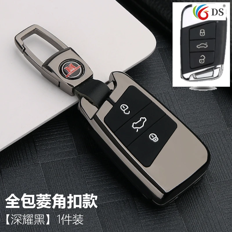 

Zinc Alloy Car Key Cover for VW Volkswagen Magotan Passat B8 Skoda Superb Kodiaq A7 Smart Remote Fob Protector Case
