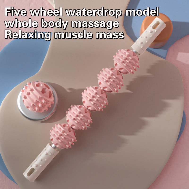 Массажный роликовый шарик релаксация мышц массажная палочка для всего тела йога