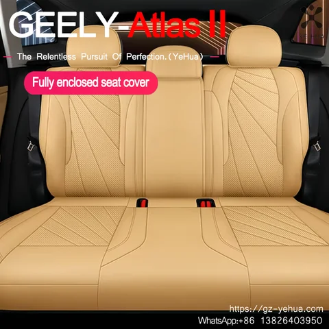 Для Geely Atlas Atlas II Fx11 Boyue L 2023 2024, сезон, чехол на сиденье с полным объемным звуком, автомобильные детали, детали для модификации автомобиля.