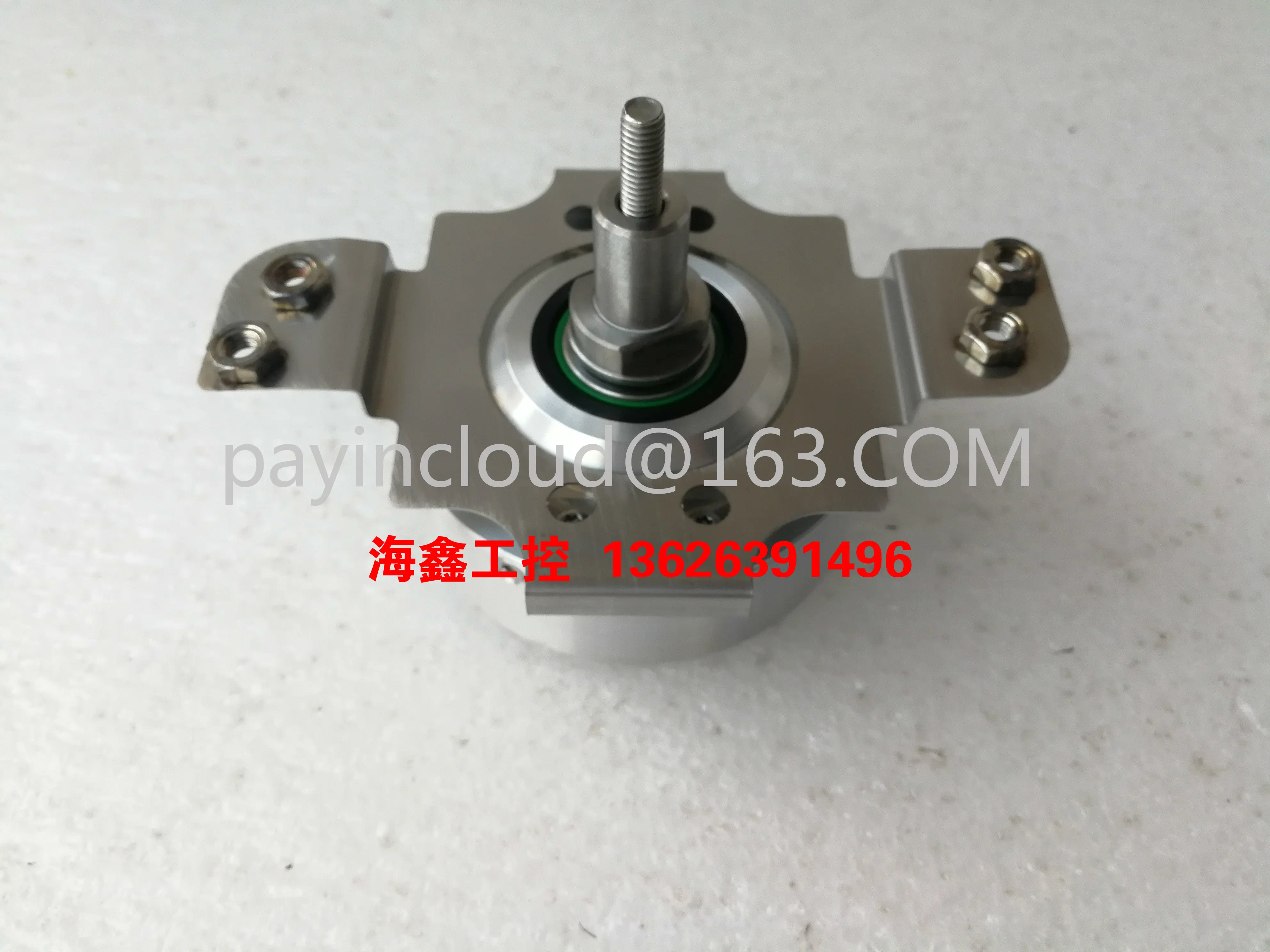 

OG 83 UN 1024 SEW encoder EG7C 0G 83 UN 1024 13622072