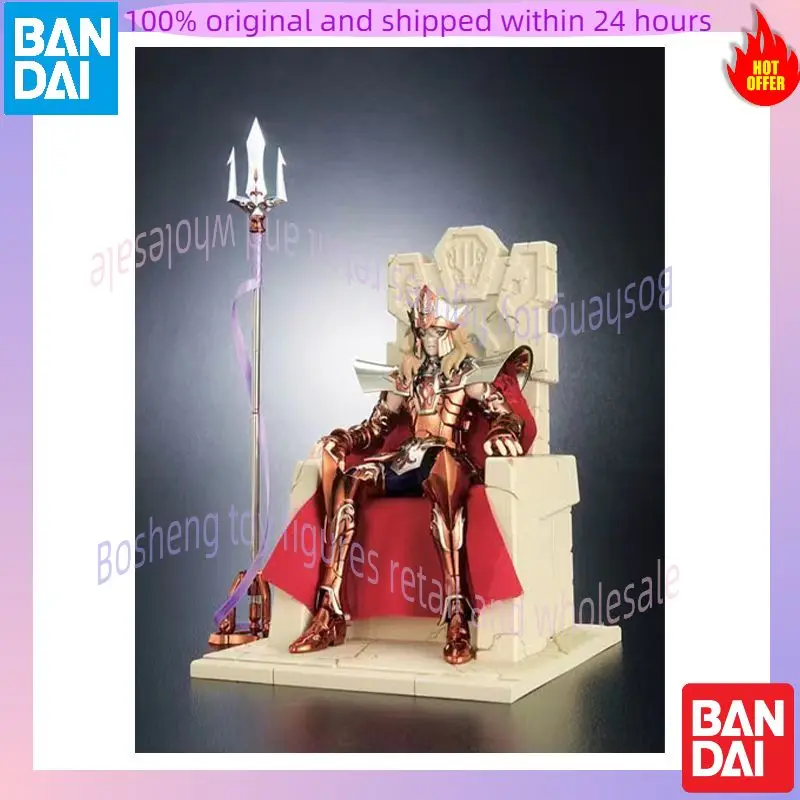 Фото Оригинальный Bandai Saint Seiya Myth Cloth Poseidon God Of Sea 1,0, роскошная версия, кавалер, коллекция аниме, фигурки, модель №3