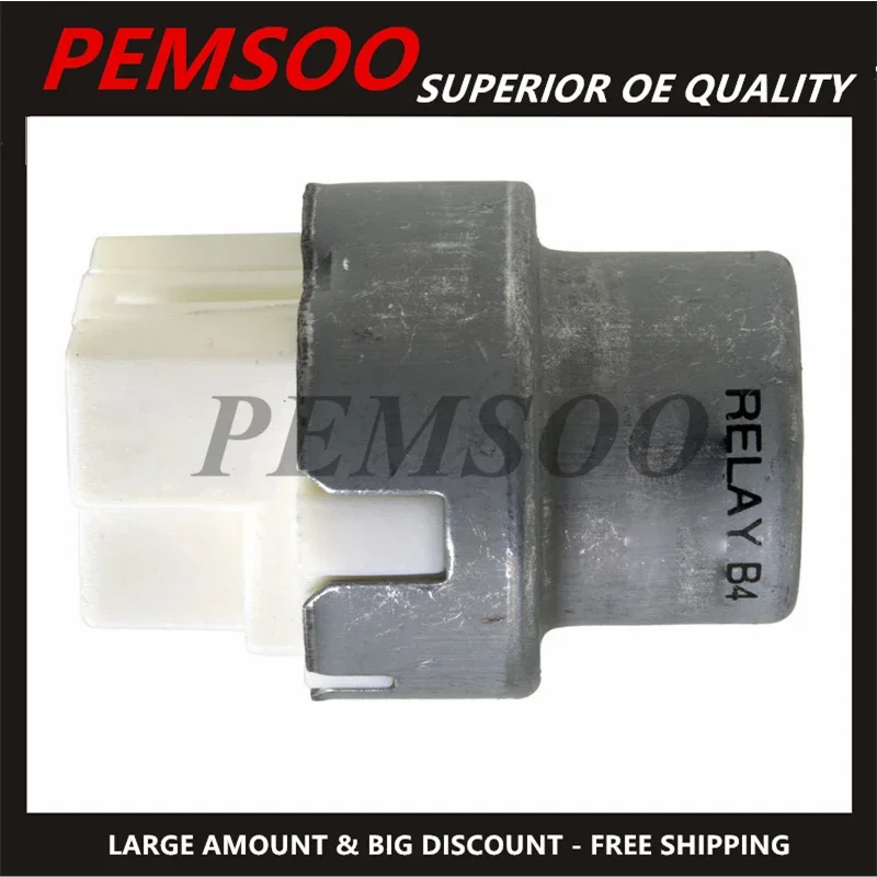 Реле вентилятора охладителя для Toyota Camry Corolla MR2 Lexus 90987 03001 1 шт.