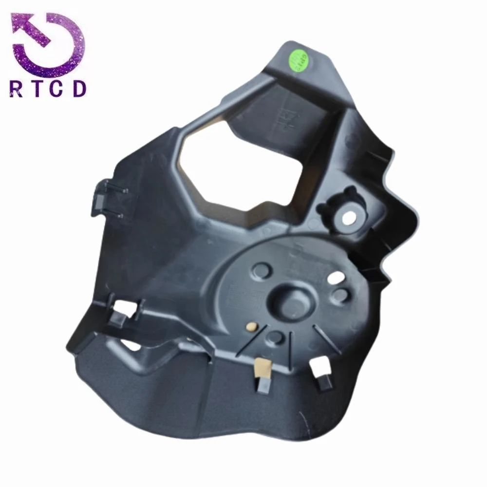 Защитная крышка заднего моста 9813384480 9813384580 Для Citroen C5 AIRCROSS C84 задняя понижающая