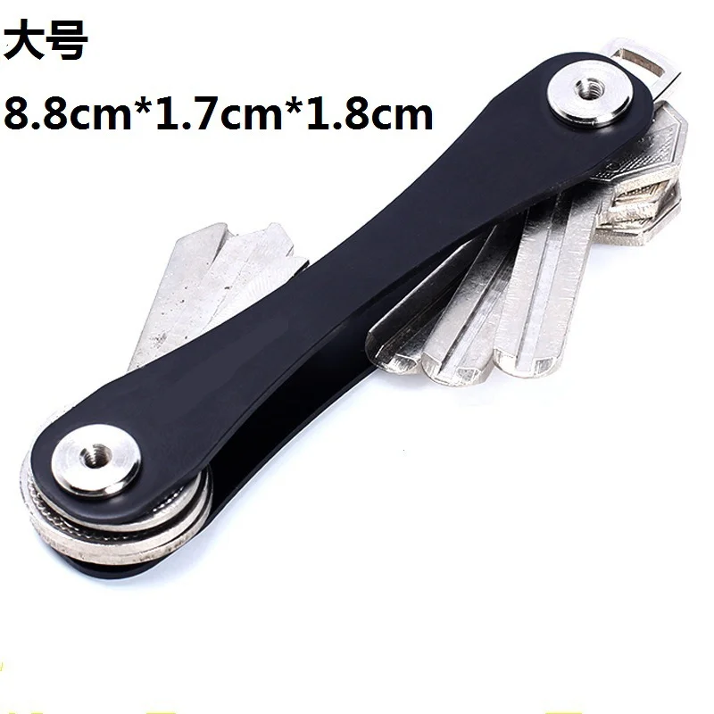 

Belt key holder key storage buckle car key chain metal key storage artifact